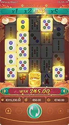 Mahjong Ways 2 · Panduan Mekanisme Ubin Emas dan Pengganda Mahjong Ways 2